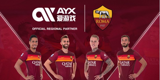 哈登的到来